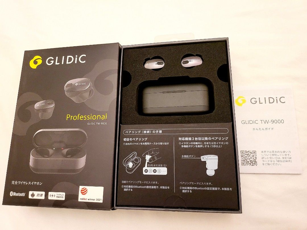 GLIDIC TW-9000 日本正品原價$2800, 耳機及錄音音訊設備, 耳機在旋轉拍賣