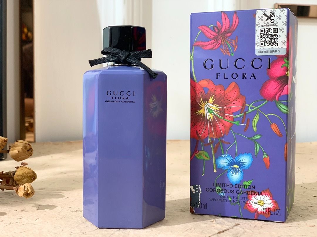 Gucci Flora Gucci Flora Limited Edition Lavender Violet Bottle Floral Dance Gorgeous