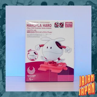(Category: ) located in . Submitted by JajanJapan (Listing ID 1212108511, Image 1). Description: .