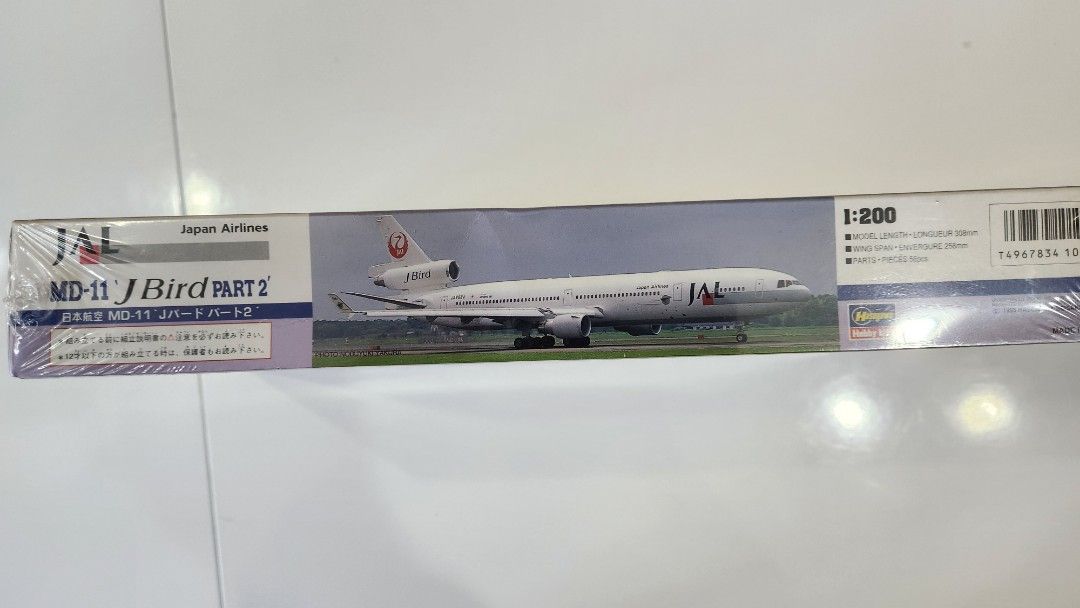 ハセガワ 1/200 JAL MD-11 J-Bird 2機セット おまけ付き ハセガワ 1/200 JAL MD-11 J-Bird 2機セット おまけ付き - メルカリ