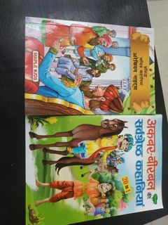 (Category: ) located in . Submitted by shloka16 (Listing ID 1212101297, Image 1). Description: .