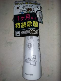 （分類：）位於 。 由 skykwok2020 提交（商品編號 1212169634，圖片 1）。簡介： 。
