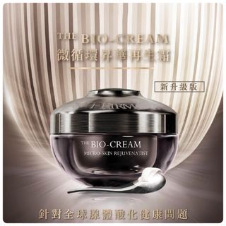 （分類：）位於 。 由 feaaaab 提交（商品編號 1212220926，圖片 1）。簡介： 。