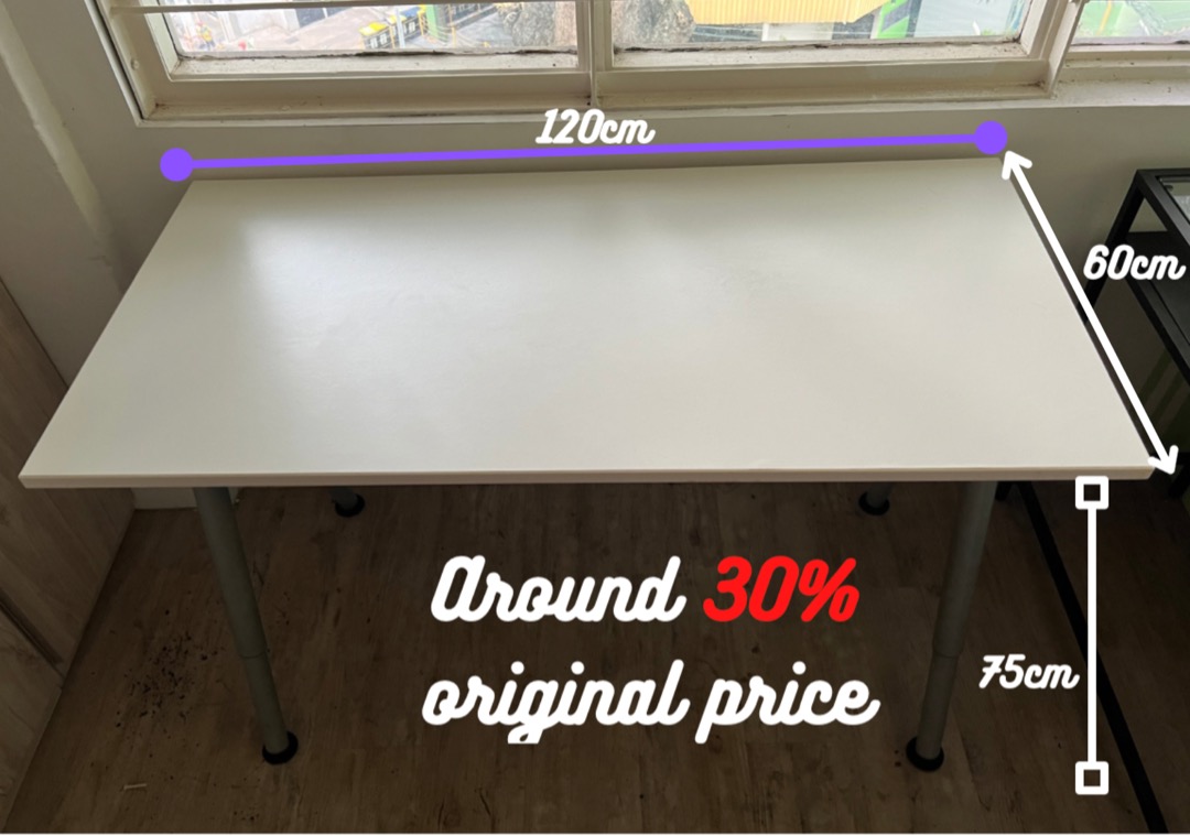 IKEA Galant table (metal legs), Furniture & Home Living, Furniture