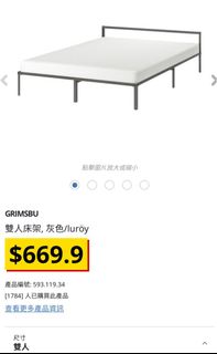 （分類：）位於 。 由 kaaaaaixd 提交（商品編號 1212135439，圖片 1）。簡介： 。