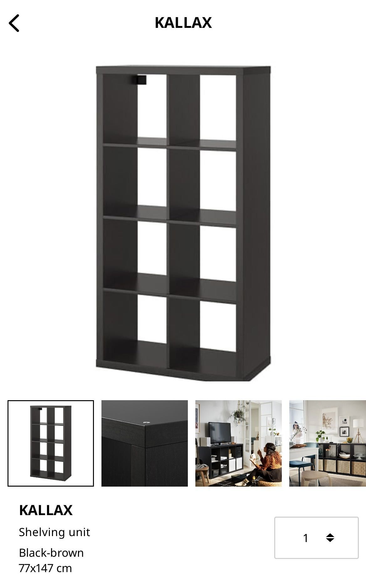 Ikea Shelving Unit, Furniture & Home Living, Furniture, Shelves