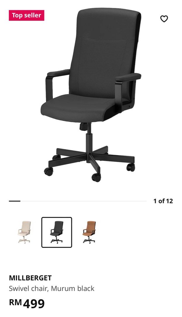 Ikea White Millberget Swivel Office Chair Kerusi Pejabat, Furniture