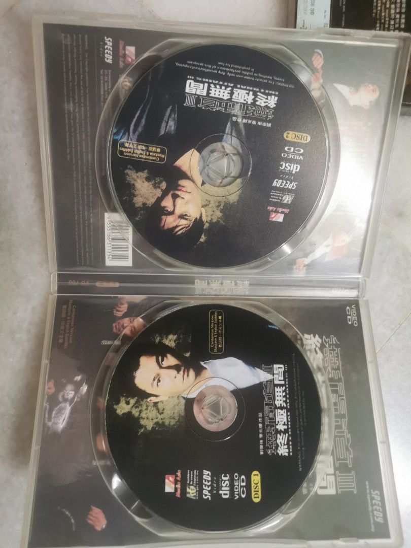 Infernal Affairs III VCD Original, Hobbies & Toys, Music & Media, CDs ...