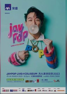 （分類：）位於 。 由 kcfoo2115 提交（商品編號 1212225883，圖片 1）。簡介： 。