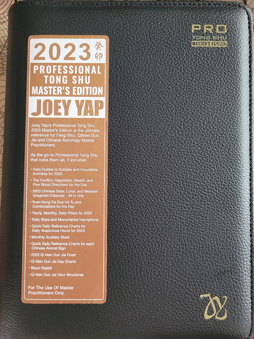 Joey Yap's Professional Pro Tong Shu 2023 Master's Edition, Hobbies