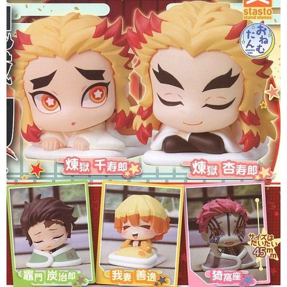 Set De 5 Figurines STASTO Sleeping Onemutan Vol 2 - Demon Slayer (Kimetsu No Yaiba) Neuf