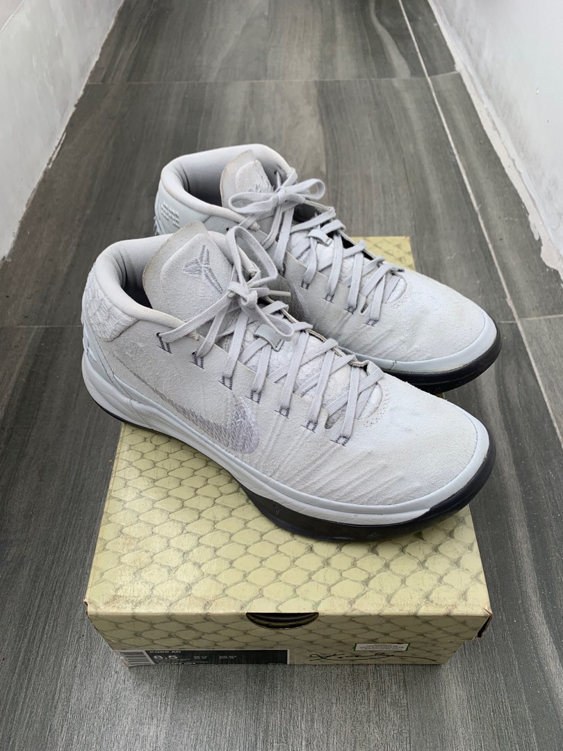 kobe ad pure platinum