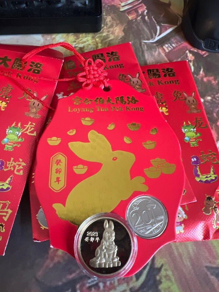 Loyang Rabbit Coin, Hobbies & Toys, Memorabilia & Collectibles, Vintage ...