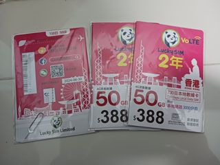 （分類：）位於 。 由 nomisgnuey 提交（商品編號 1212232216，圖片 1）。簡介： 。
