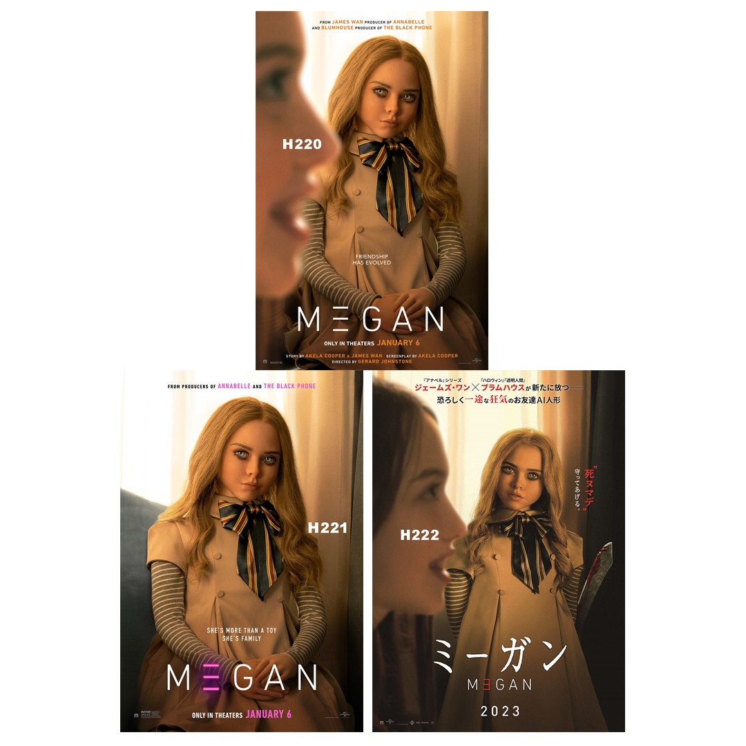MEGAN (2022) MOVIE POSTERS, Hobbies & Toys, Memorabilia & Collectibles
