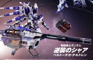 （分類：）位於 。 由 hobbywithyou 提交（商品編號 1212120822，圖片 1）。簡介： 。