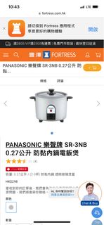 （分類：）位於 。 由 sas.sas 提交（商品編號 1211971523，圖片 1）。簡介： 。