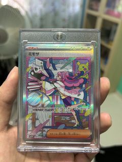 (Category: ) located in . Submitted by seraphinix (Listing ID 1212149433, Image 1). Description: .
