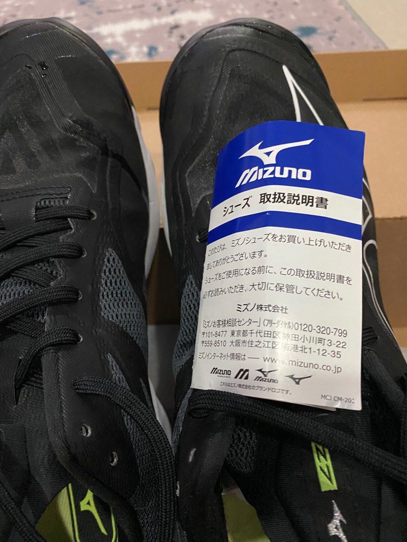 Mizuno wave on sale lightning sale