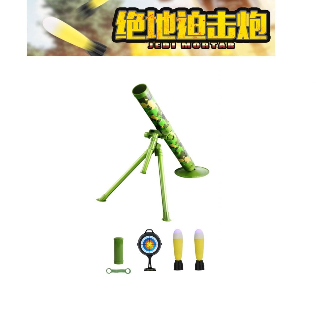 motorcycle launcher toy