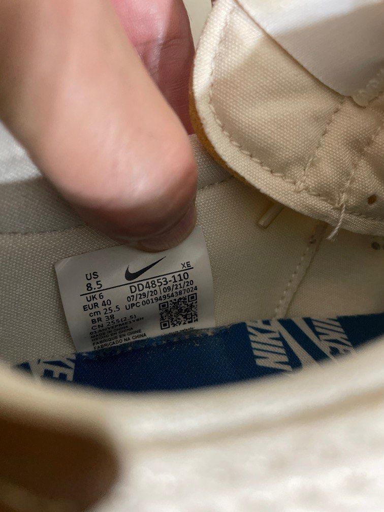 Nike online 110 sale