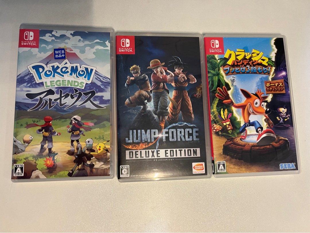 Nintendo Switch Game cards take all 4500, Video Gaming, Video Games