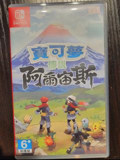 （分類：）位於 。 由 nclai8 提交（商品編號 1212211517，圖片 1）。簡介： 。