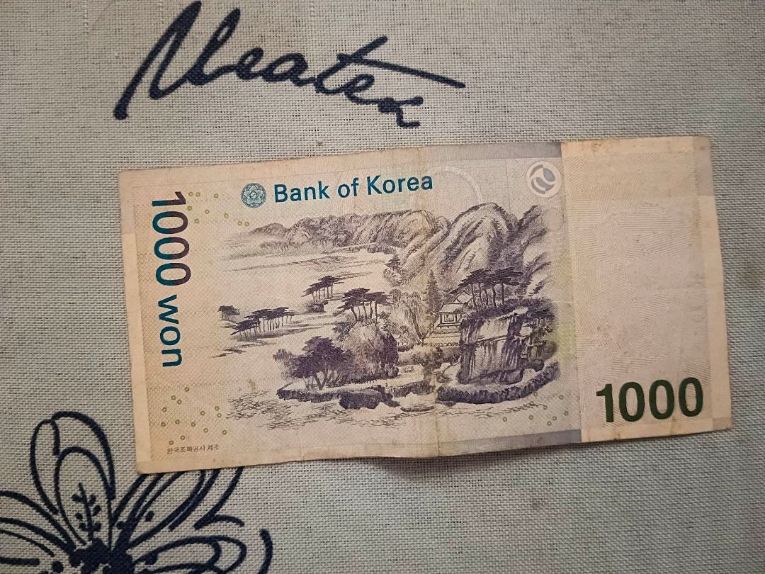 old-money-collectors-item-hobbies-toys-memorabilia-collectibles