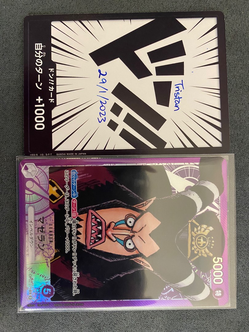 One Piece TCG Magellan (Leader AA) OP02, Hobbies & Toys, Toys & Games