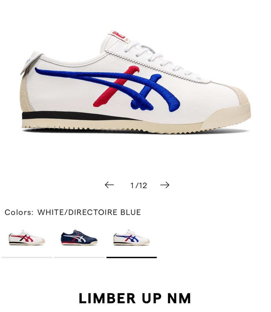 Tiger limber up shoes shop