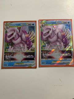 (Category: ) located in . Submitted by happypizza (Listing ID 1212250048, Image 1). Description: .