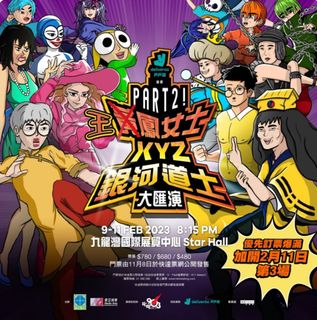 （分類：）位於 。 由 scll13 提交（商品編號 1212123844，圖片 1）。簡介： 。