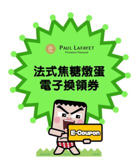 （分類：）位於 。 由 tata.2019 提交（商品編號 1212127779，圖片 1）。簡介： 。
