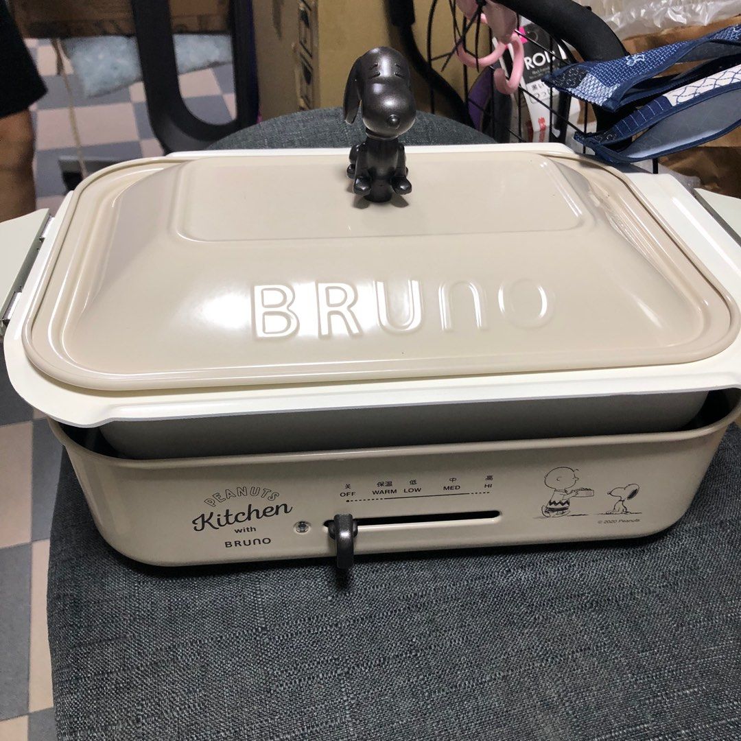 Peanuts Snoopy x BRUNO Kitchen hotplate), TV & Home Appliances