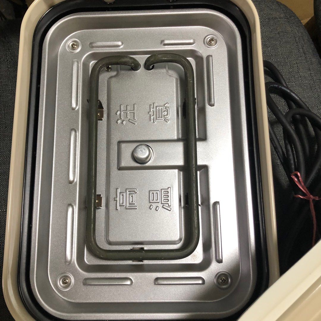 Peanuts Snoopy x BRUNO Kitchen hotplate), TV & Home Appliances