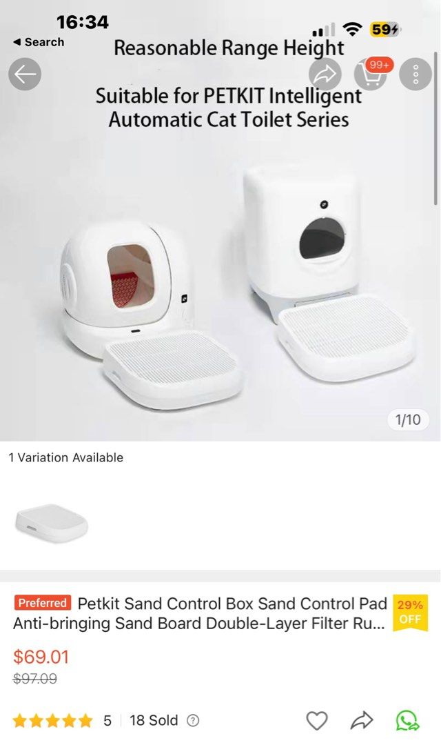 PETREE AUTOMATIC LITTER BOX GEN 2, Pet Supplies, Homes & Other Pet