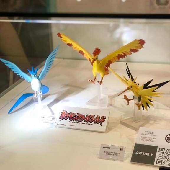 Pokemon Scale World Kanto Articuno & Zapdo & Moltres Japan NEW