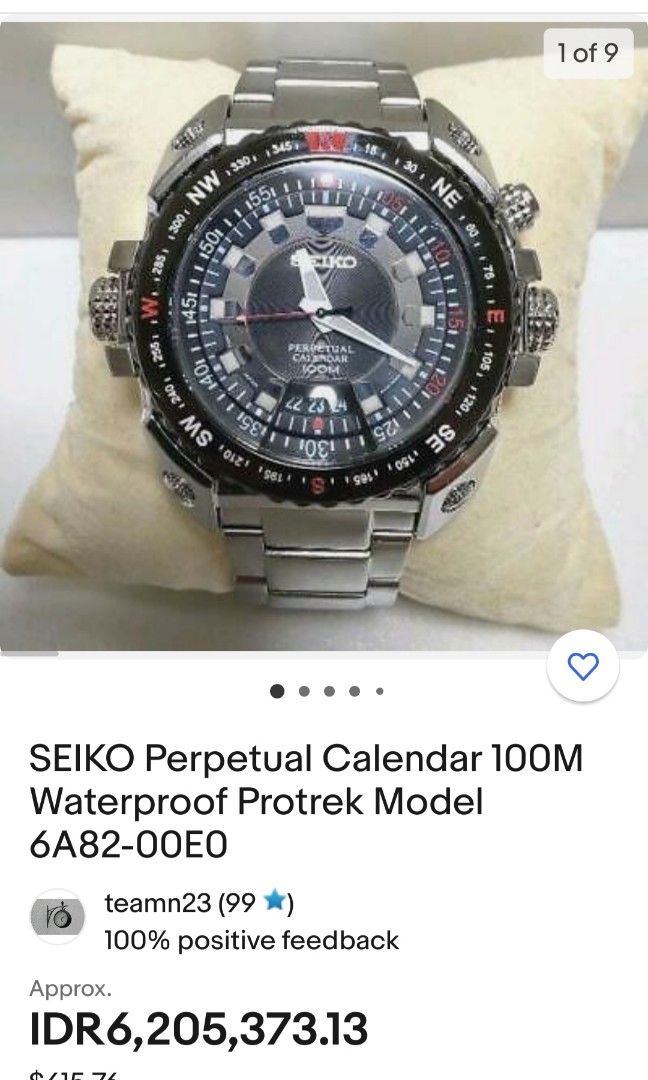 Seiko snq039 discount