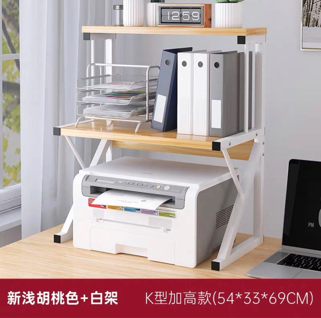 Printer / Stationary Rack, Furniture & Home Living, Furniture, Shelves