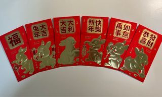 Red Packets 2023 year of Rabbit