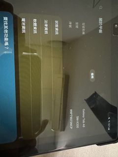 Samsung Galaxy Tab A8粉色 (二手）