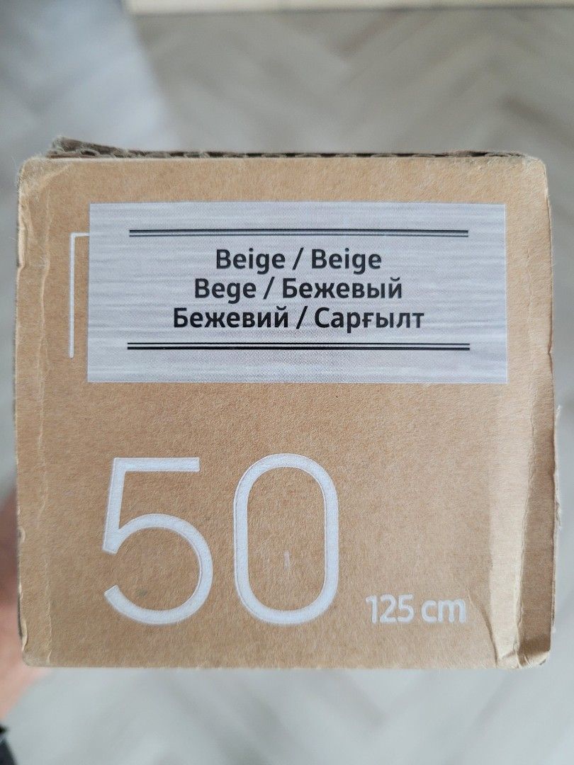 Samsung The Frame TV 50in Bezel in beige. NEW, TV & Home Appliances, TV