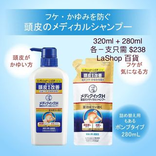 （分類：）位於 。 由 laShop_byjw 提交（商品編號 1212191727，圖片 1）。簡介： 。