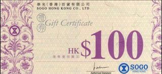 （分類：）位於 。 由 cliffp 提交（商品編號 1212241861，圖片 1）。簡介： 。