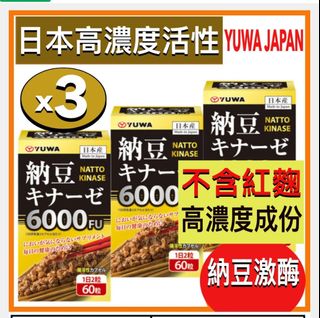 （分類：）位於 。 由 lifelongbeauty2022 提交（商品編號 1212134479，圖片 1）。簡介： 。