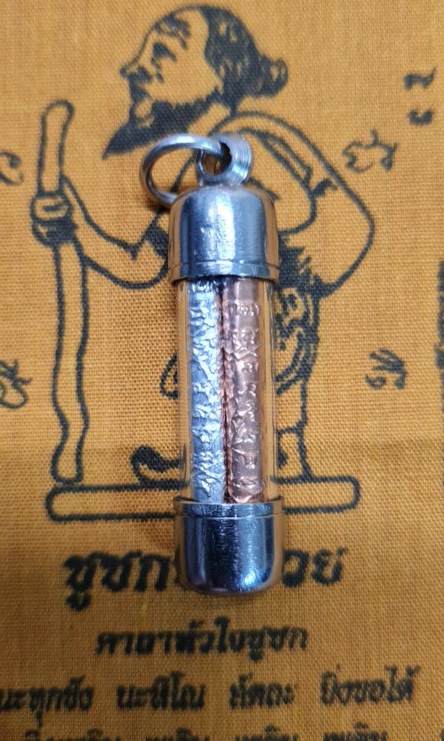 Takrut Thai Amulet Yant Grao Paetch Diamond, Hobbies & Toys