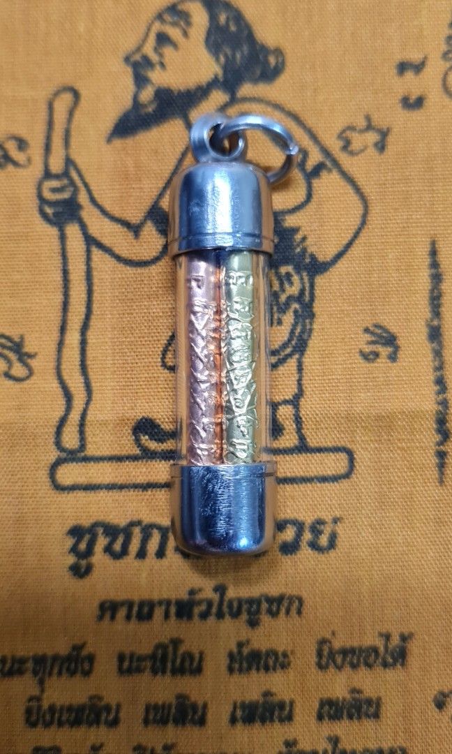 Takrut Thai Amulet Yant Grao Paetch Diamond, Hobbies & Toys