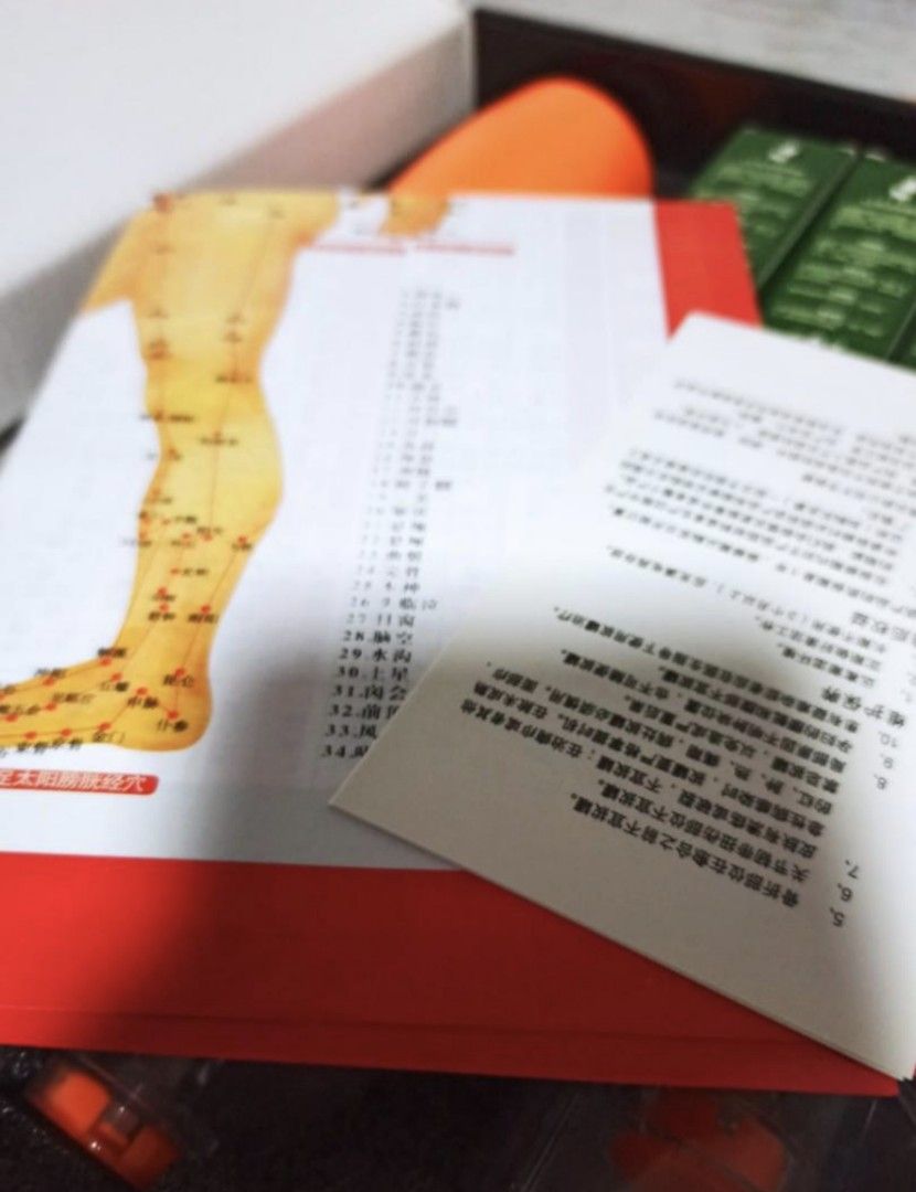 TCM Cupping device, Beauty & Personal Care, Bath & Body, Body Care on