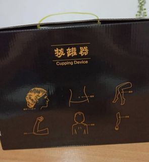 (Category: ) located in . Submitted by thinxin (Listing ID 1212197068, Image 1). Description: .
