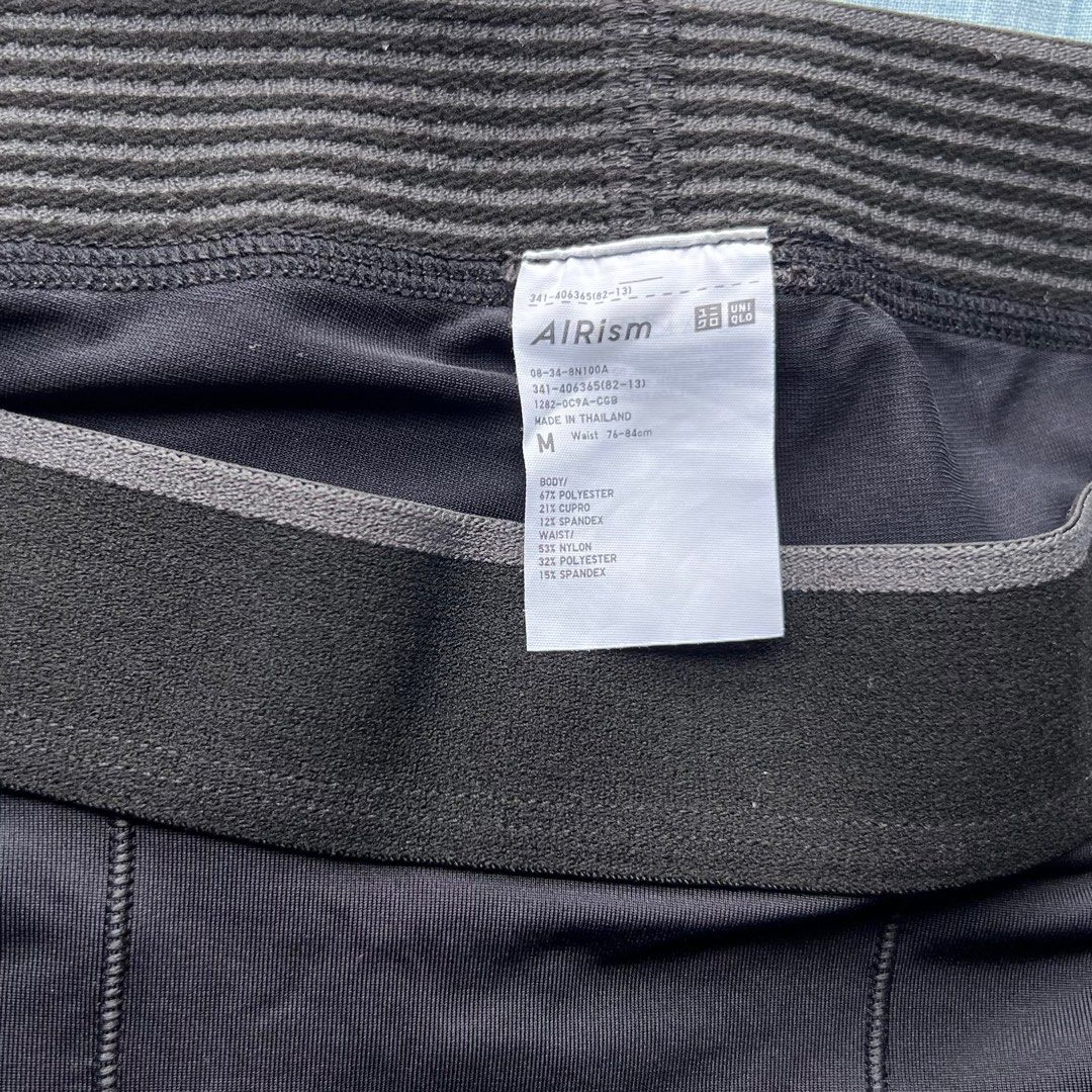Uniqlo AIRism tights, Men's Fashion, Activewear on Carousell